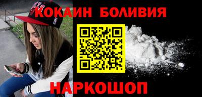 прущая мука Пенза