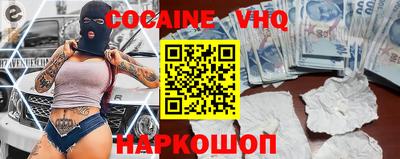 прущая мука Пенза