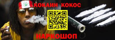прущая мука Пенза