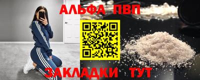 дмт Первоуральск
