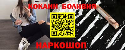 гашик Партизанск