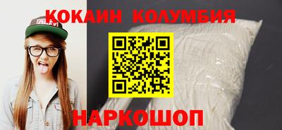 прущая мука Пенза