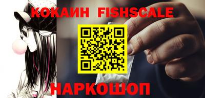 дмт Первоуральск
