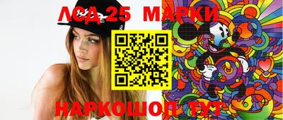 прущая мука Пенза