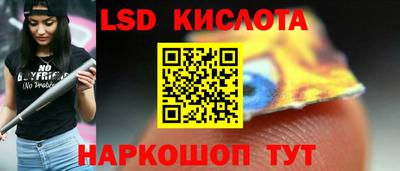 дмт Первоуральск