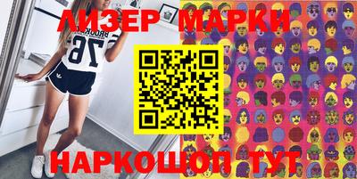 прущая мука Пенза