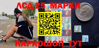 дмт Первоуральск
