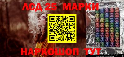 прущая мука Пенза