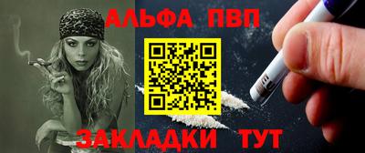 прущая мука Пенза
