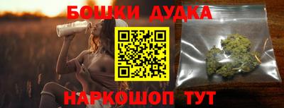 дмт Первоуральск