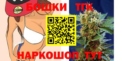 дмт Первоуральск