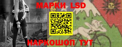прущая мука Пенза