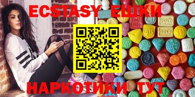 дмт Первоуральск