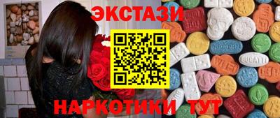 прущая мука Пенза