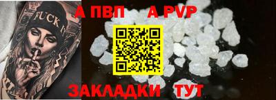 дмт Первоуральск