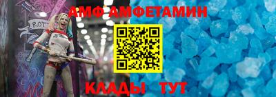 гашик Партизанск