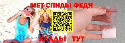 дмт Первоуральск