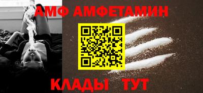 прущая мука Пенза