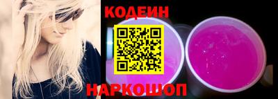 дмт Первоуральск