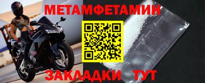 дмт Первоуральск