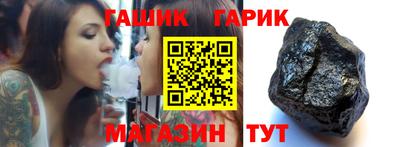 прущая мука Пенза