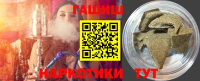 дмт Первоуральск