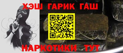 прущая мука Пенза