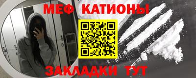 прущая мука Пенза