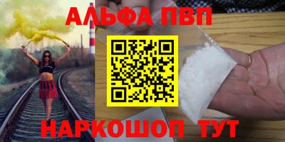 дмт Первоуральск