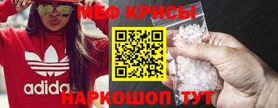 дмт Первоуральск
