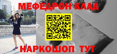 дмт Первоуральск